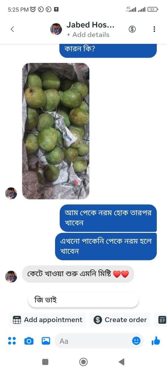 Customer Review
