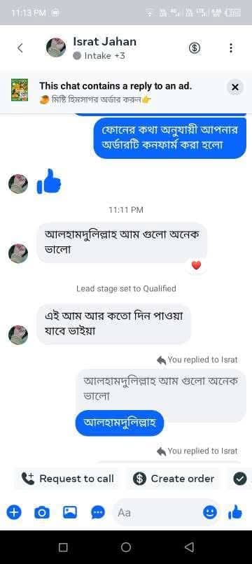 Customer Review