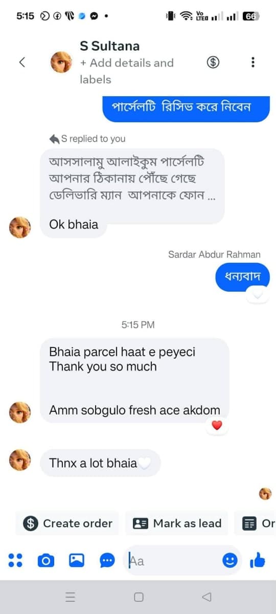 Customer Review