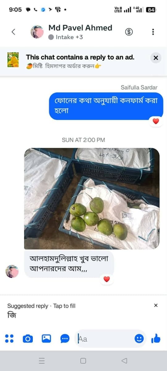 Customer Review
